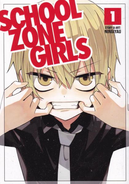 School Zone Girls