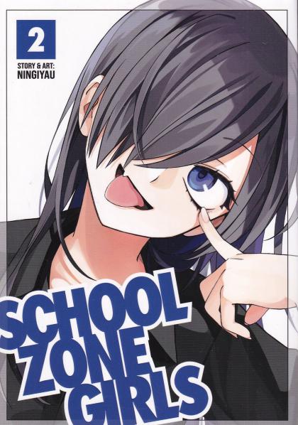School Zone Girls