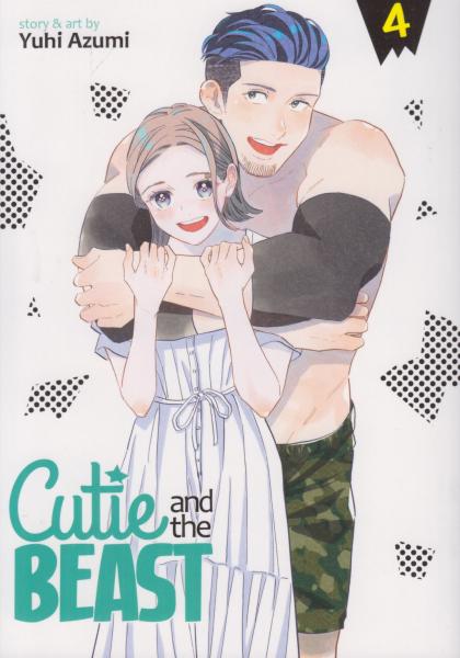 Cutie and the Beast