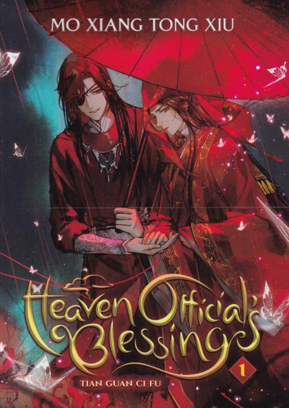 Heaven Official's Blessing