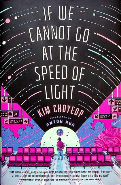 If We Cannot Go At the Speed of Light
