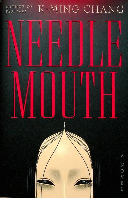 Needlemouth