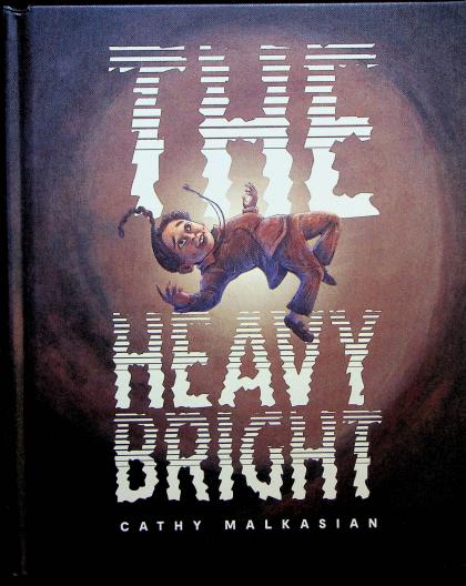 The Heavy Bright