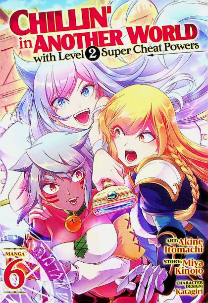 Chillin' in Another World with Level 2 Super Cheat Powers