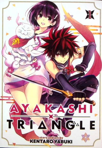 Ayakashi Triangle