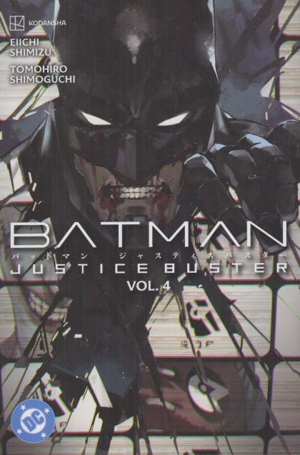 Batman: Justice Buster