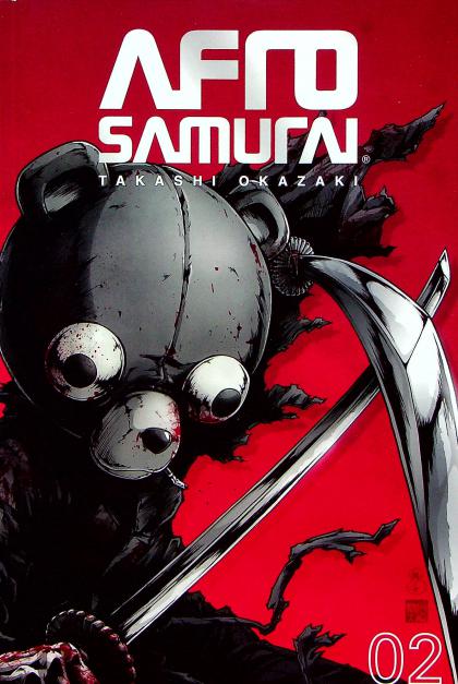 Afro Samurai