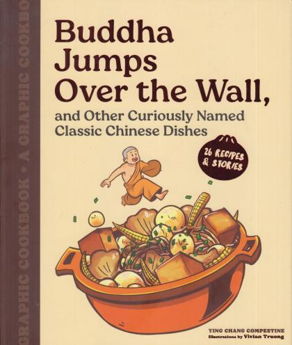 Buddha Jumps Over the Wall, and Other Curiously Named Classic Chinese Dishes