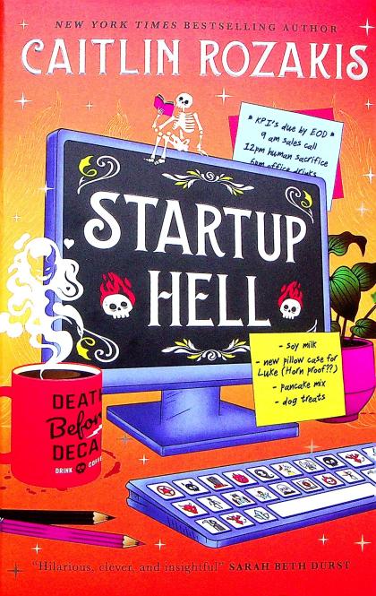 Startup Hell