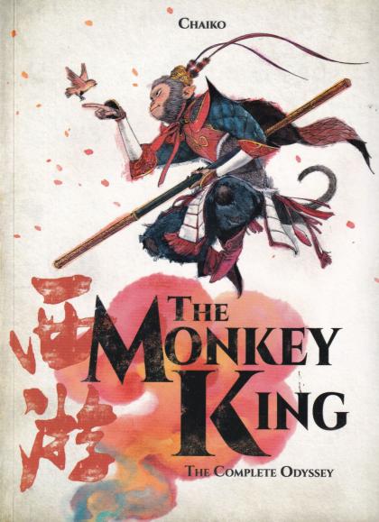 The Monkey King: The Complete Odyssey
