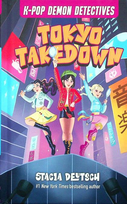 Tokyo Takedown
