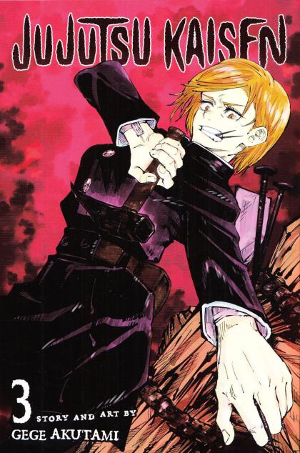 Jujutsu Kaisen