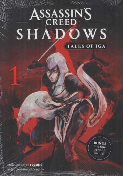 Assassin's Creed: Shadows - Tales of Iga