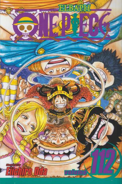 One Piece: Elbaph