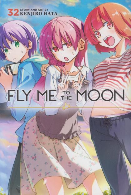 Fly Me to the Moon