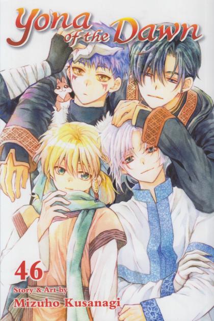 Yona of the Dawn