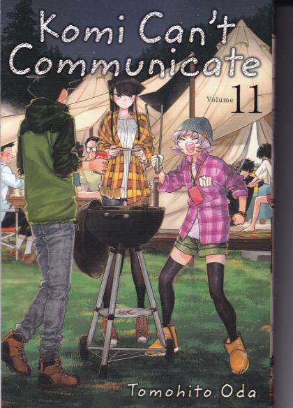 Komi Can't Communicate