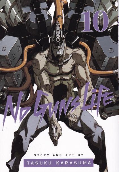 No Guns Life