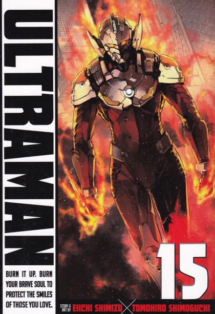 Ultraman