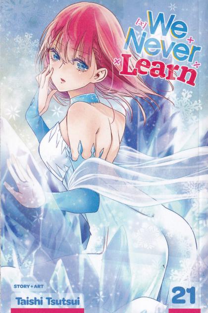 We Never Learn