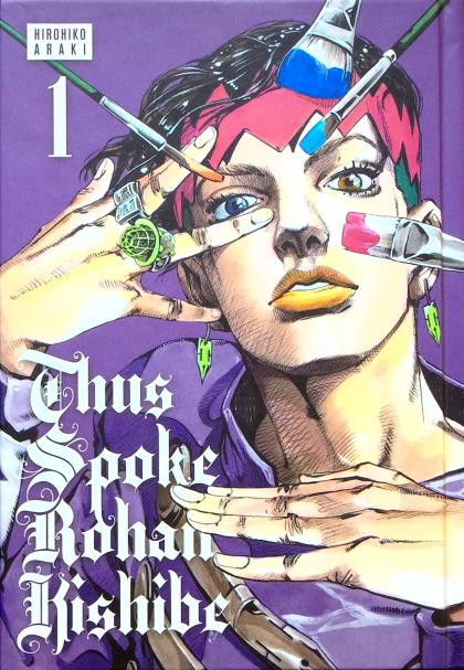 Thus Spoke Rohan Kishibe