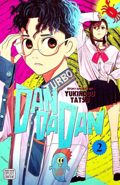 Dandadan