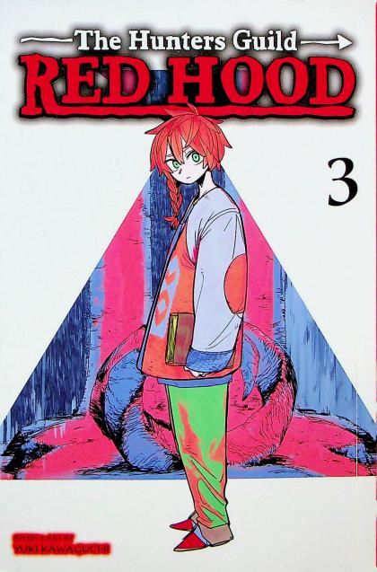 The Hunters Guild: Red Hood