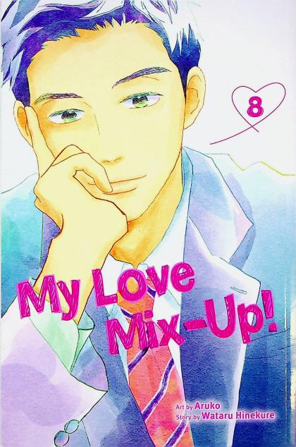 My Love Mix-Up!