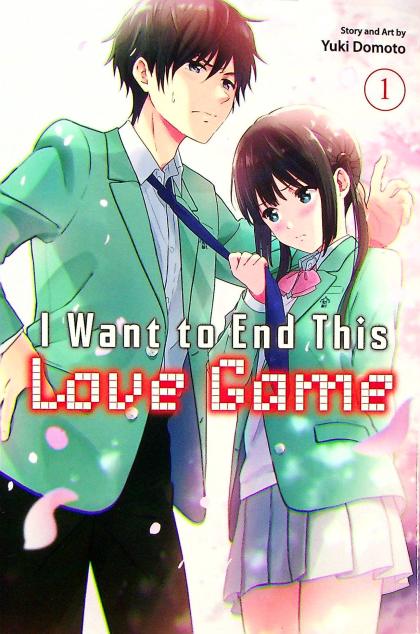 I Want to End This Love Game