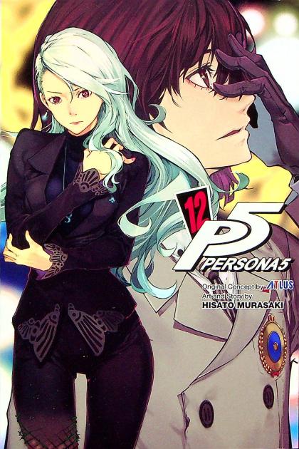 Persona 5
