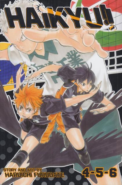 Haikyu!!: Omnibus