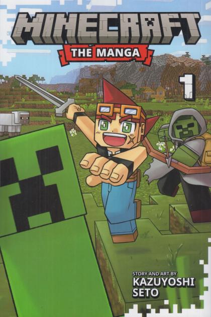 Minecraft: The Manga