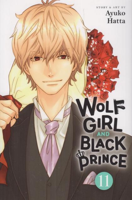 Wolf Girl and Black Prince