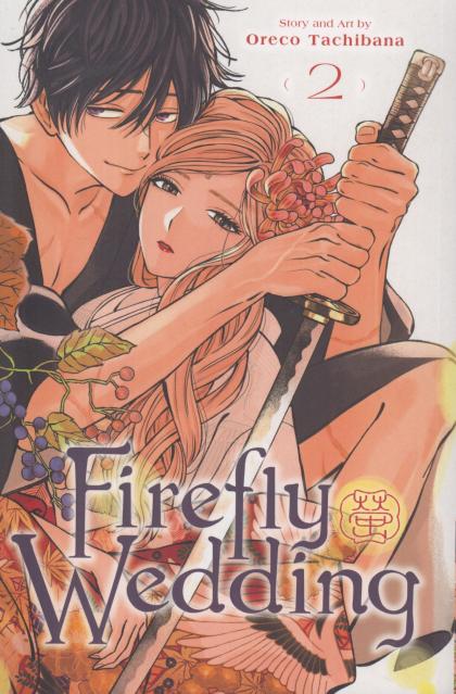 Firefly Wedding