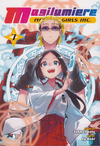 Magilumiere Magical Girls Inc