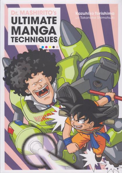Dr. Mashirito's Ultimate Manga Techniques