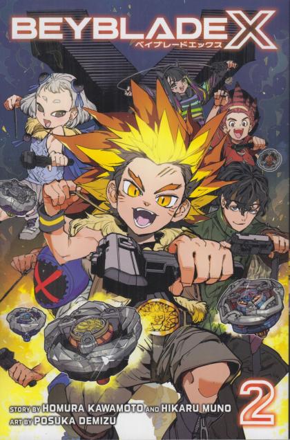 Beyblade X