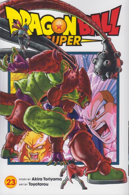 Dragon Ball Super