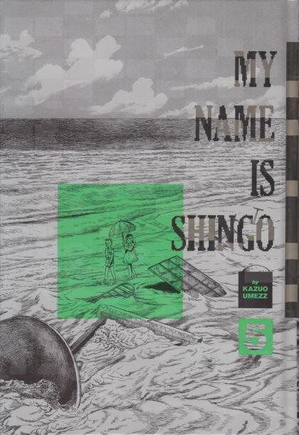 My Name is Shingo