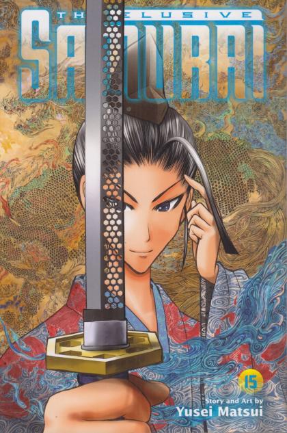 The Elusive Samurai