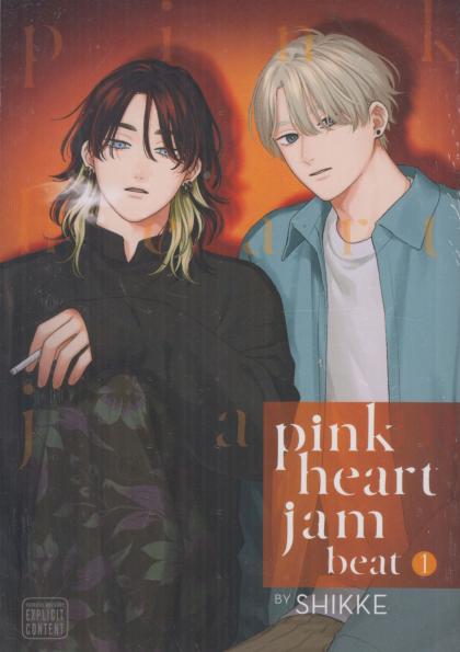 Pink Heart Jam