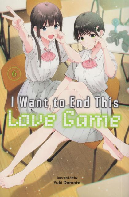 I Want to End This Love Game
