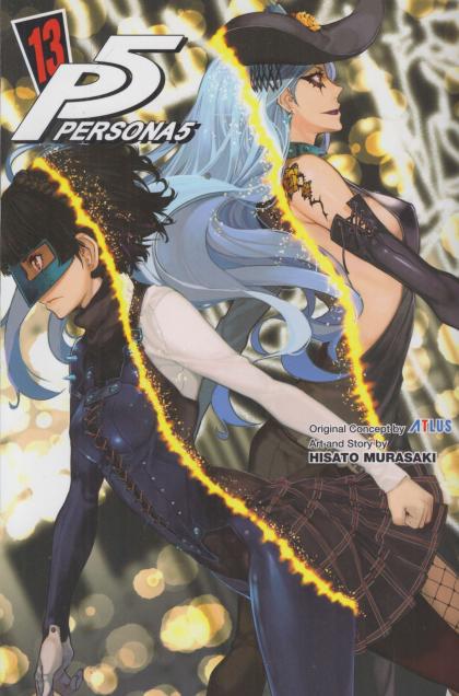 Persona 5