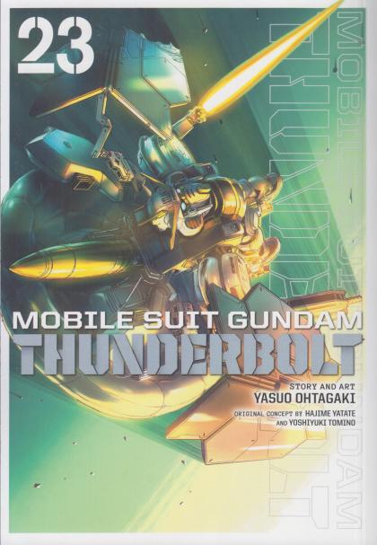 Mobile Suit Gundam Thunderbolt