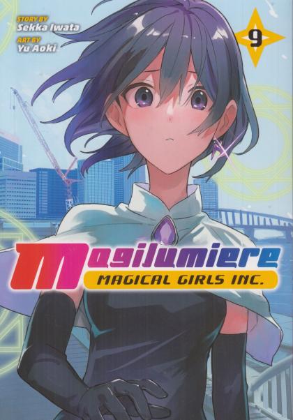 Magilumiere Magical Girls Inc.