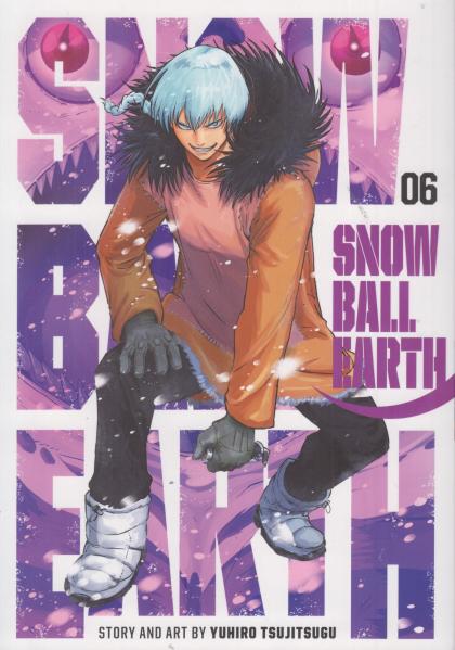 Snow Ball Earth