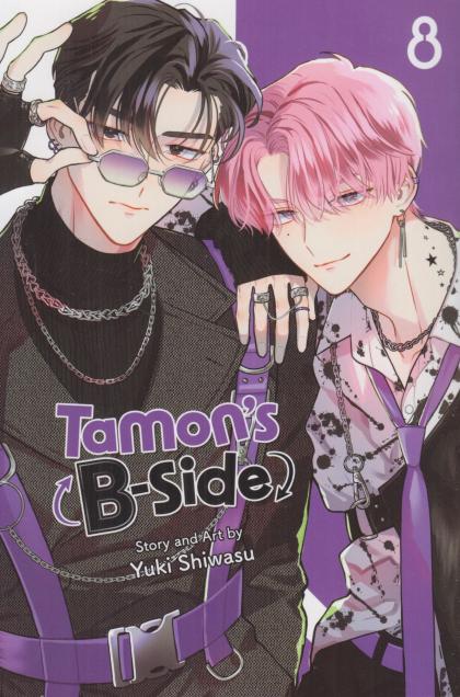 Tamon's B-Side
