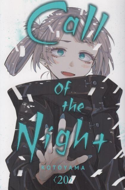 Call of the Night