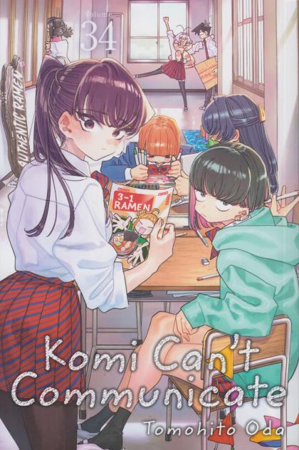 Komi Can't Communicate