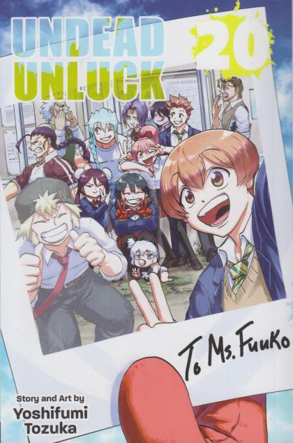 Undead Unluck
